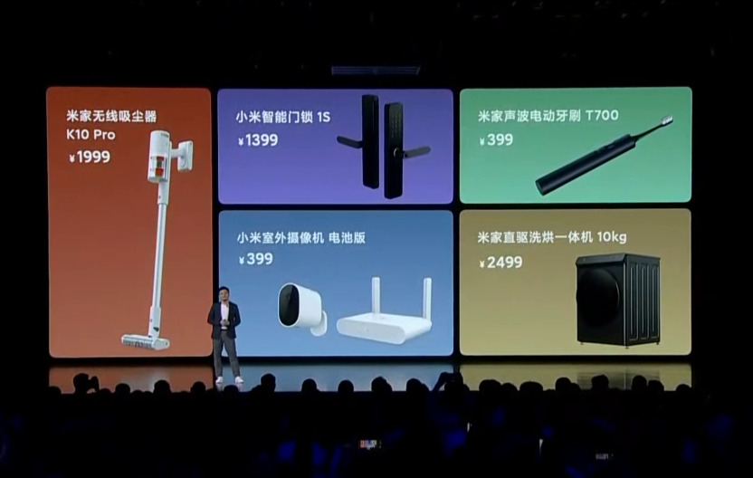 Xiaomiスマート家電