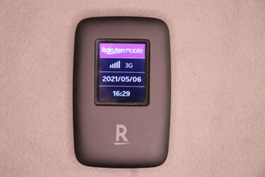 Rakuten WiFi Pocketを他社回線SIM（ドコモ回線）などで使う方法